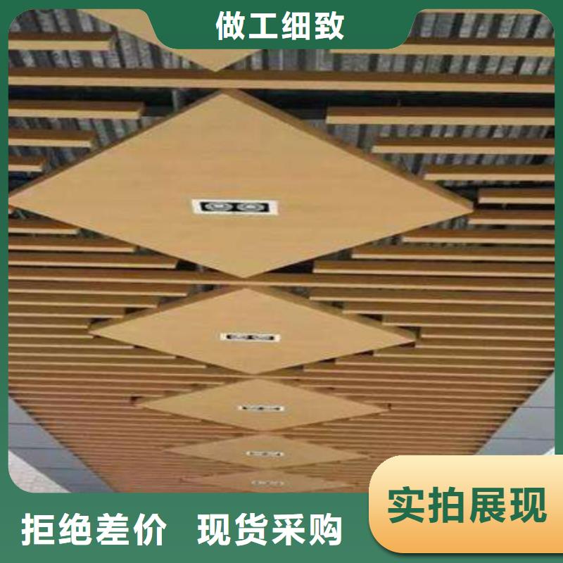 方木方通天花_塑木复合材料源头厂家供应