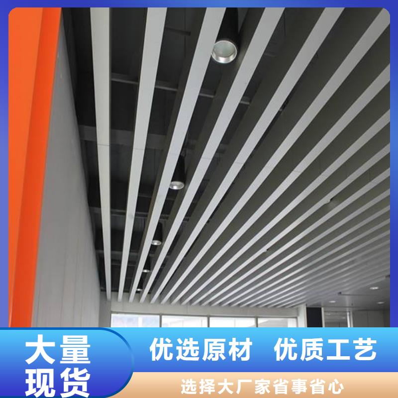 方木方通天花石塑地板专业按需定制