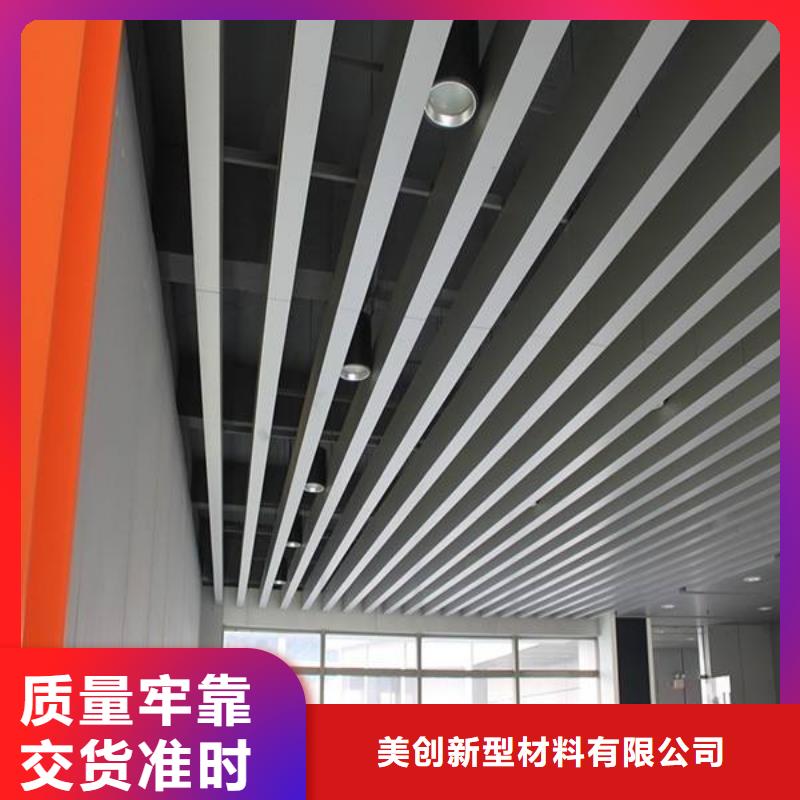 方木方通天花_石塑集成墙板优质工艺