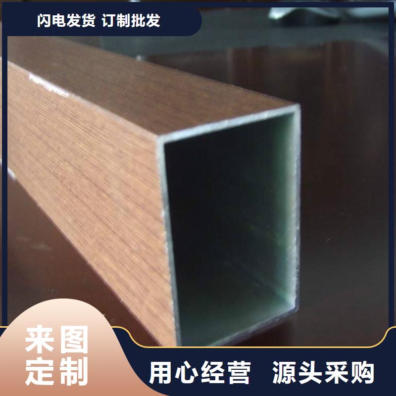 方木方通天花生态木长城板做工精细