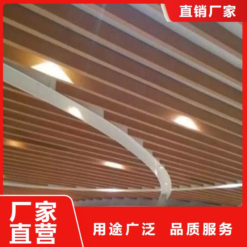 方木方通天花_塑木复合材料源头厂家供应