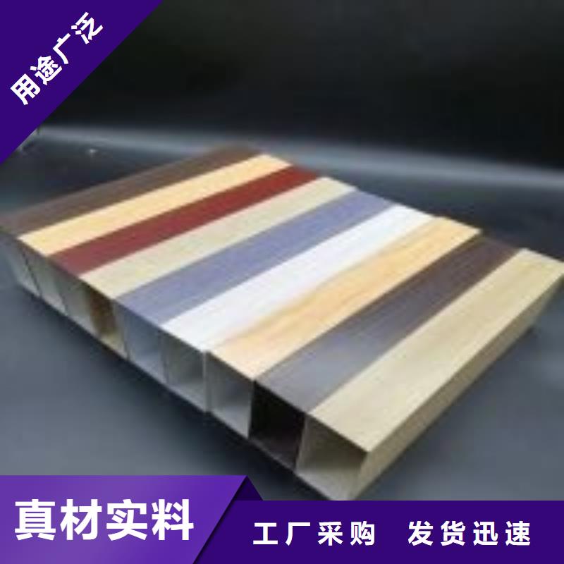 诚信的方木批发生产厂家
