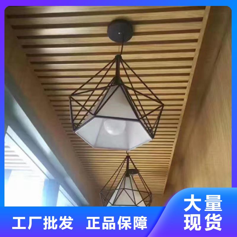 方木方通天花_石塑集成墙板优质工艺
