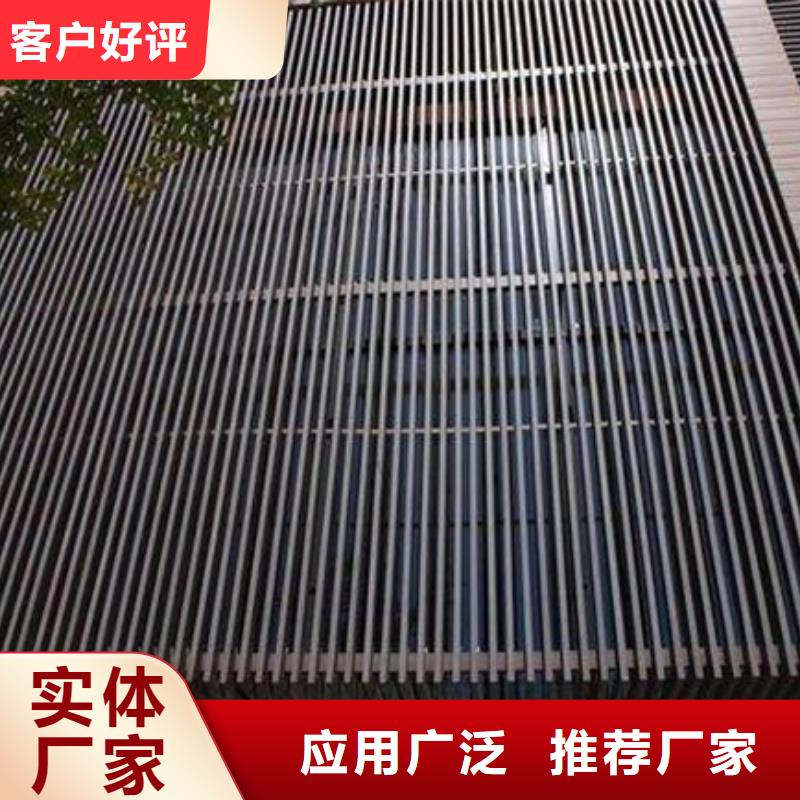 方木方通天花集成墙板专注细节使用放心