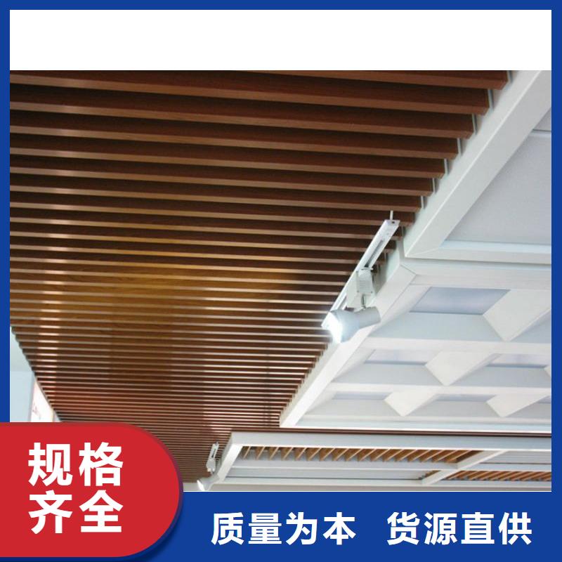 方木方通天花木饰面种类齐全