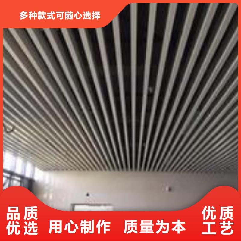 方木方通天花吸音板放心选购