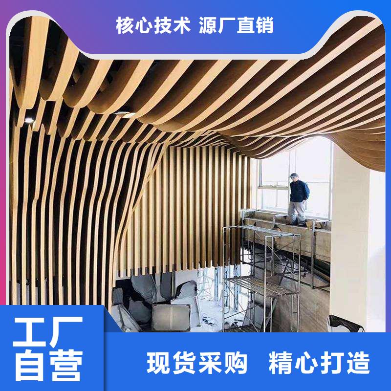 方木方通天花孔木木质吸音板一站式供应厂家