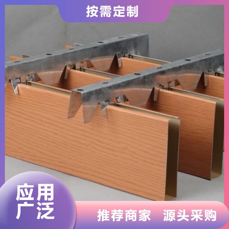 方木方通天花,天花吊顶匠心工艺