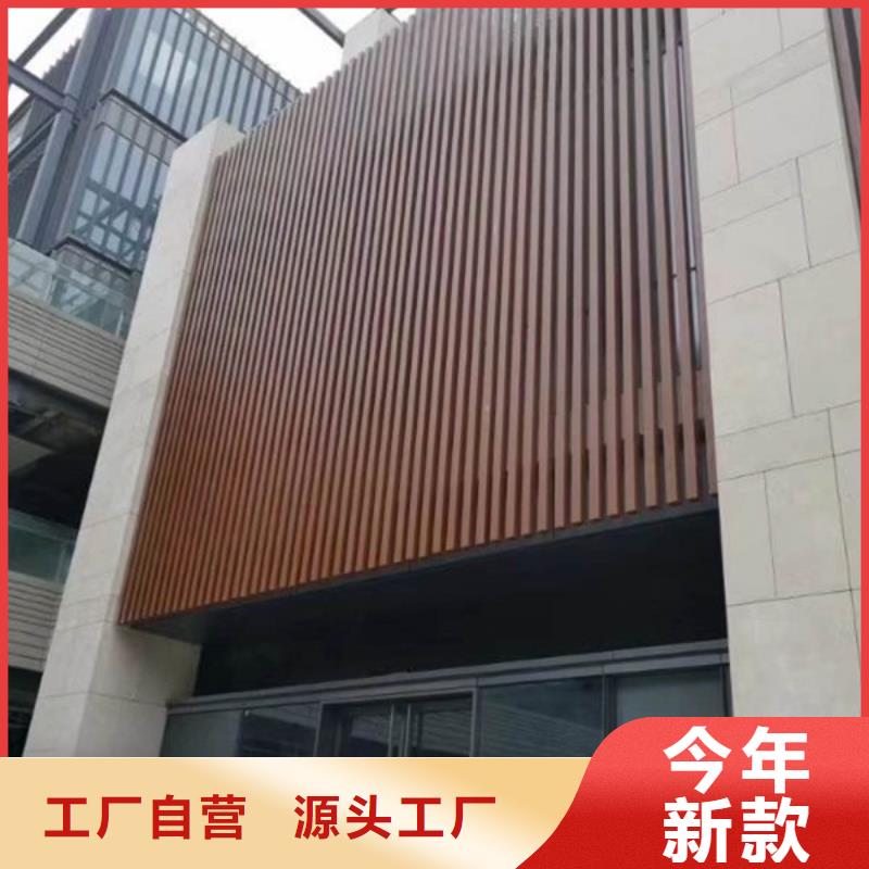 方木方通天花石塑地板按需定制真材实料