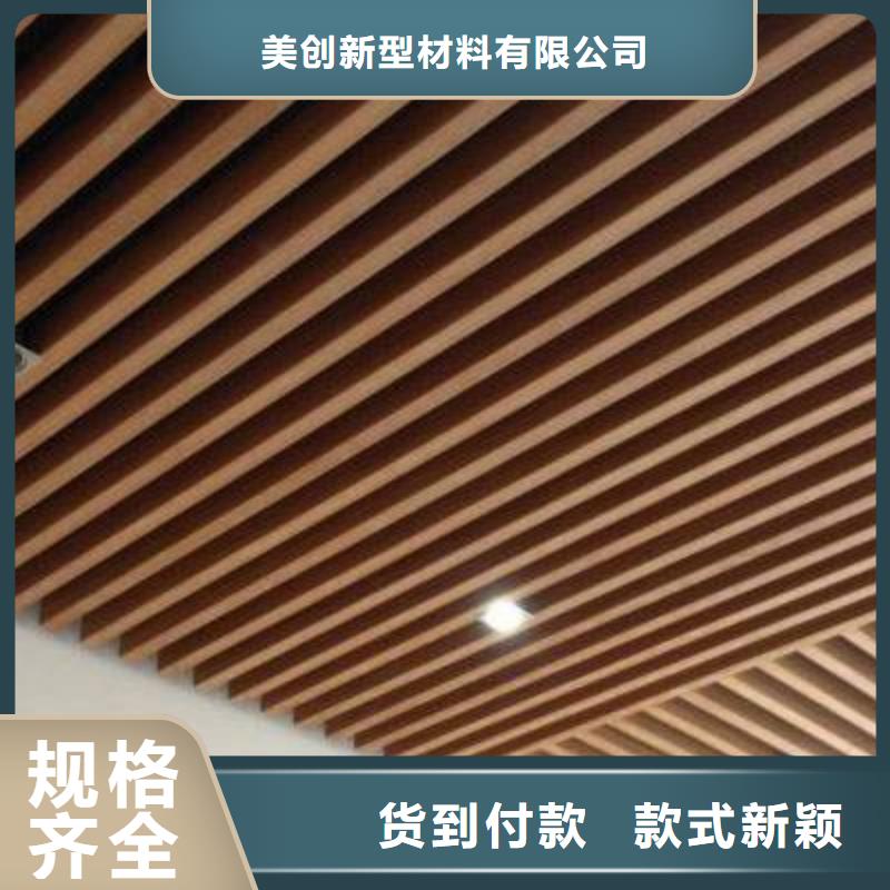 天花厂家直销源头厂家价格优惠