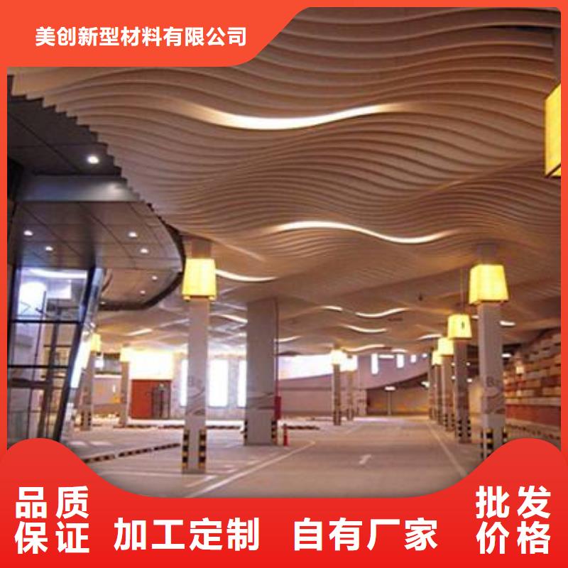 方木方通天花石塑地板专业按需定制