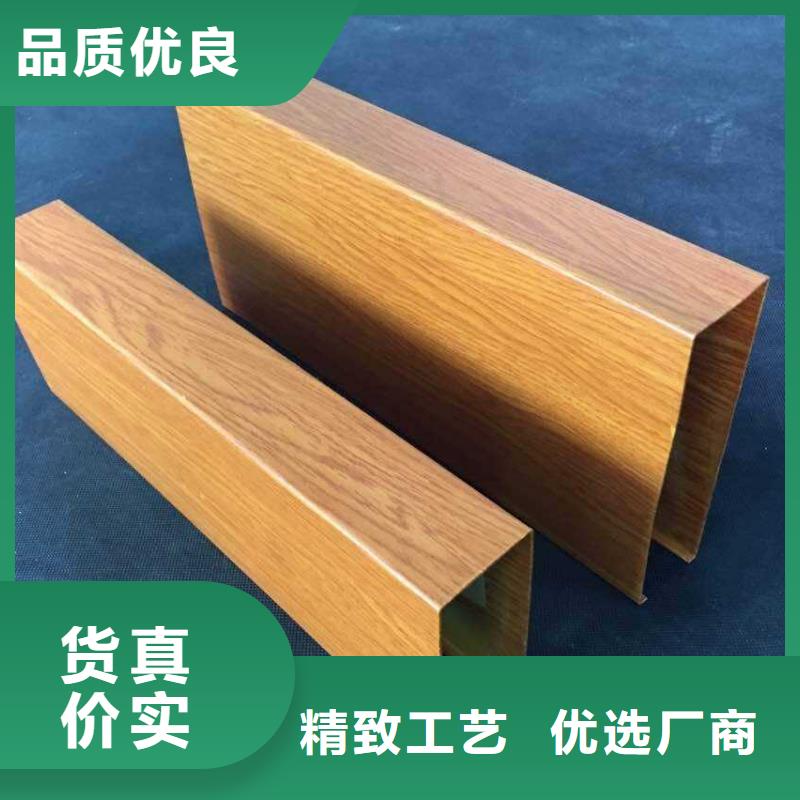 方木方通天花竹木纤维集成墙板优选好材铸造好品质