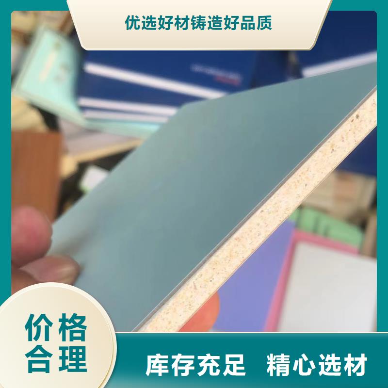 【 冰火板_石塑集成墙板质量上乘】美创吸音板