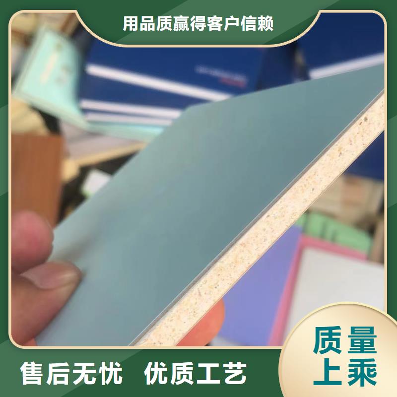 阻燃冰火板质保2年