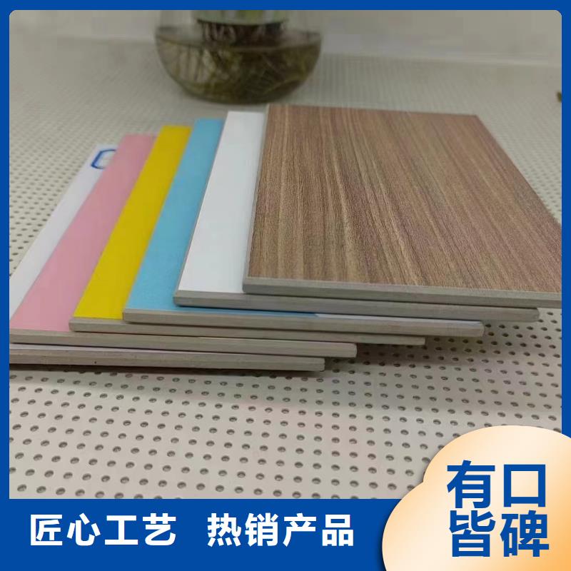 抗菌板优质源头厂家