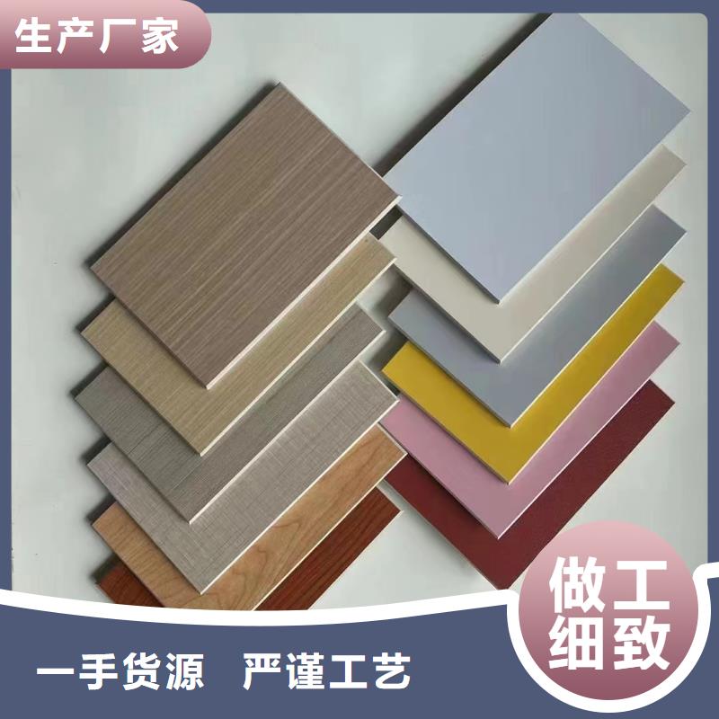 阻燃冰火板质保2年