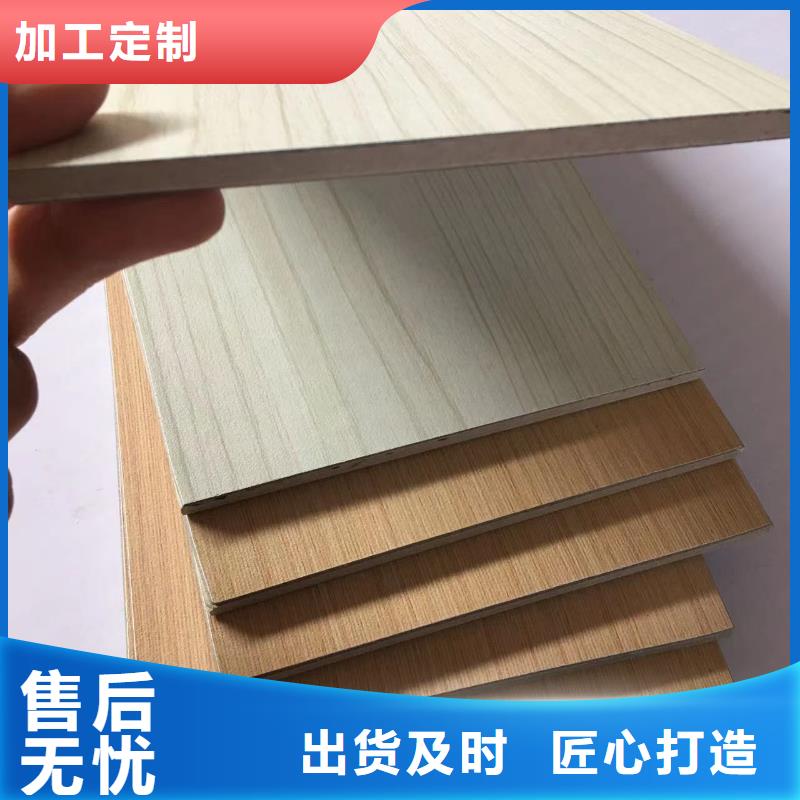 抗菌板大型厂家