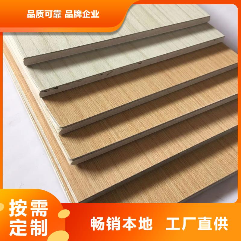 冰火板集成墙板拒绝伪劣产品