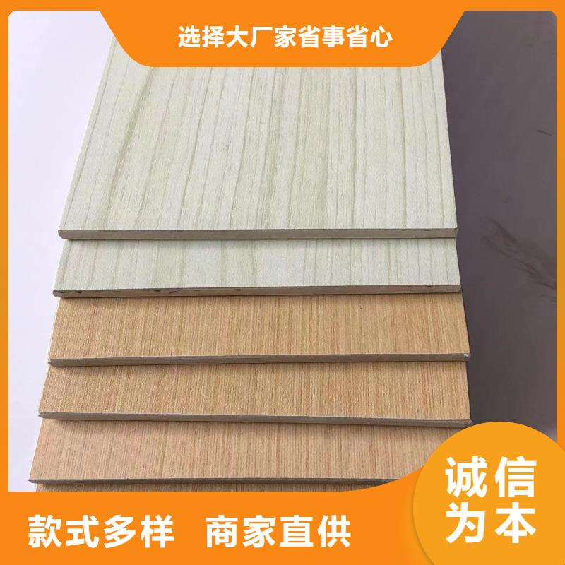 一手货源冰火板-一手货源冰火板图文介绍