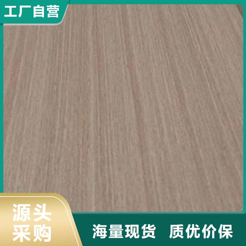 冰火板_防火吸音板欢迎新老客户垂询