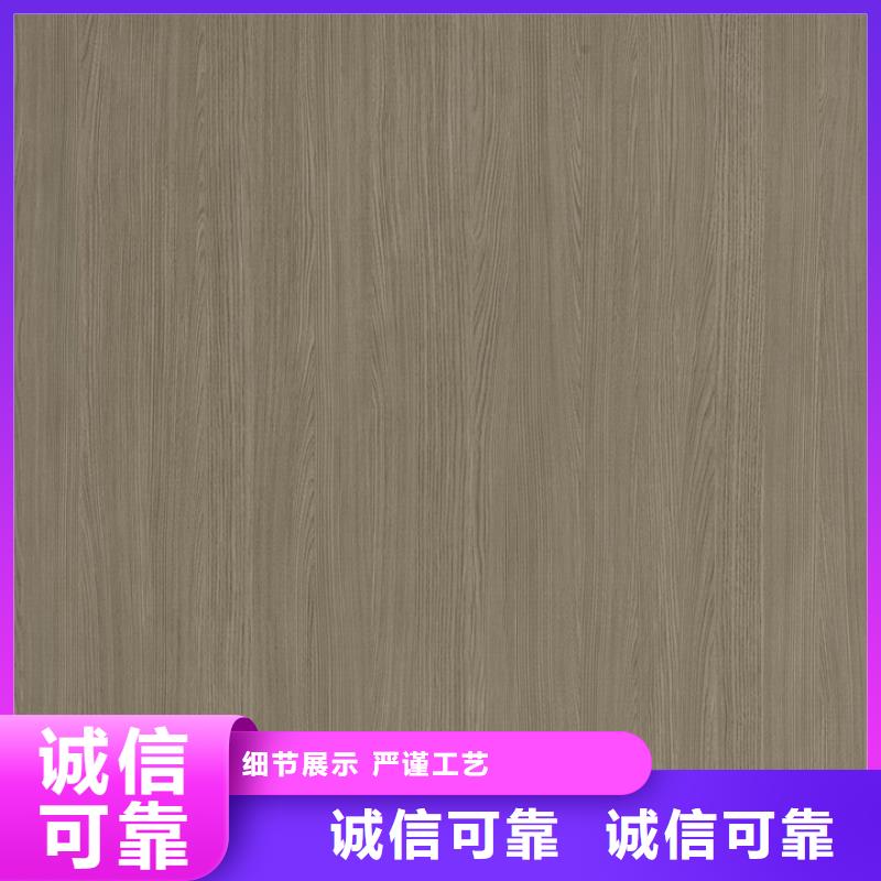 抗菌板优质源头厂家