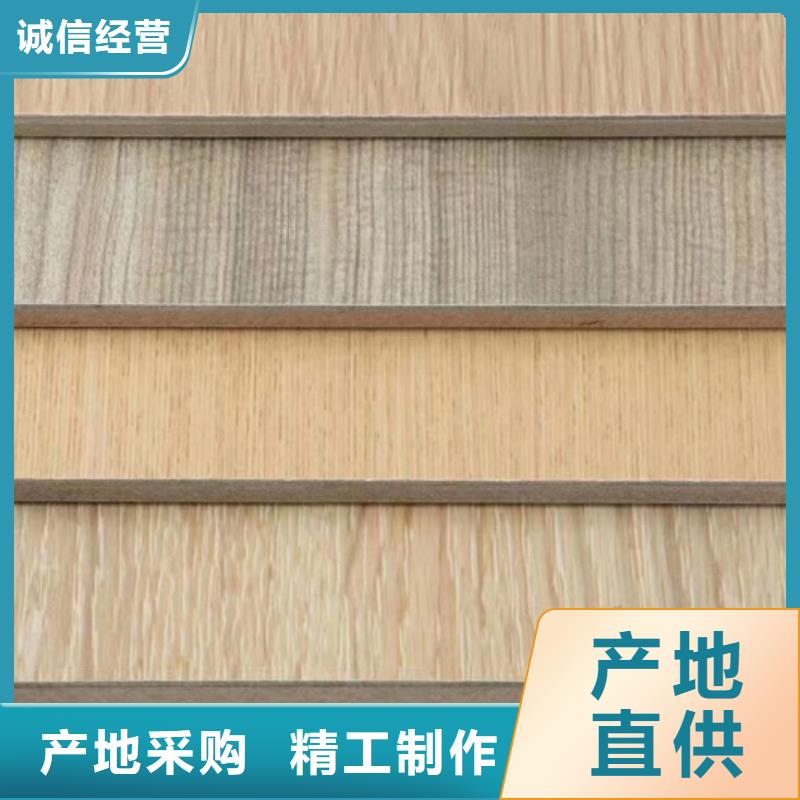 冰火板铝单板专业的生产厂家