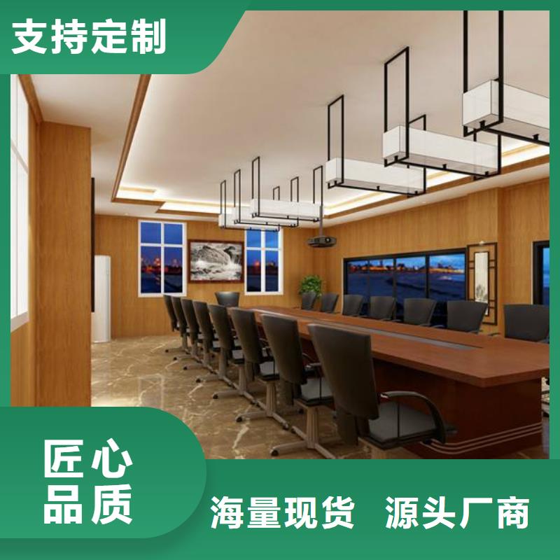 【冰火板户外木塑地板您想要的我们都有】