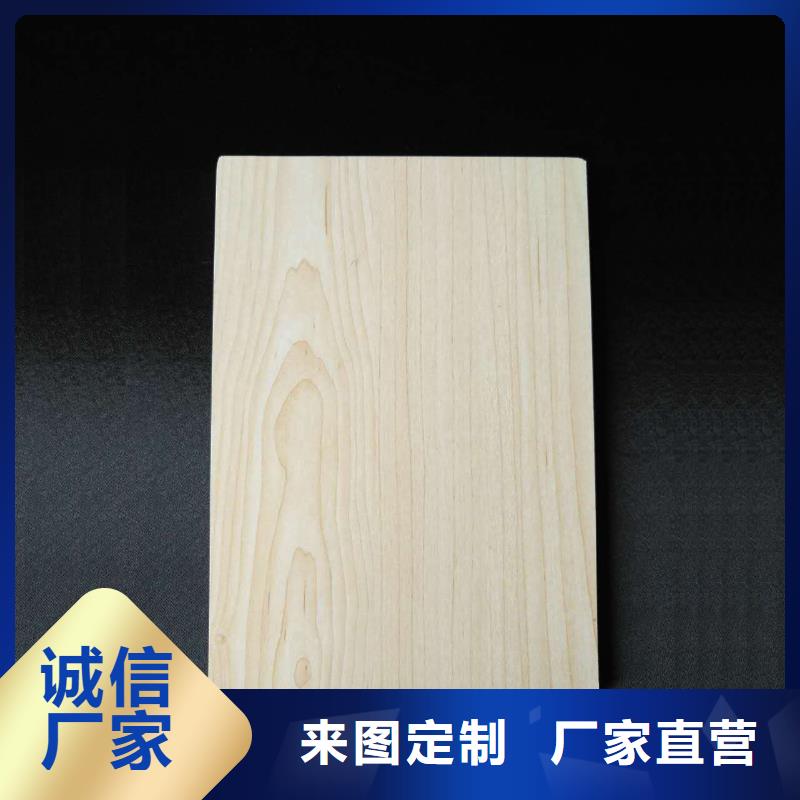 抗菌冰火板品质优越