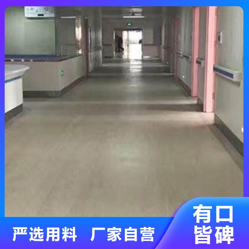 值得信赖的抗菌冰火板生产厂家