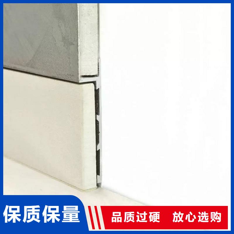 冰火板集成墙板拒绝伪劣产品