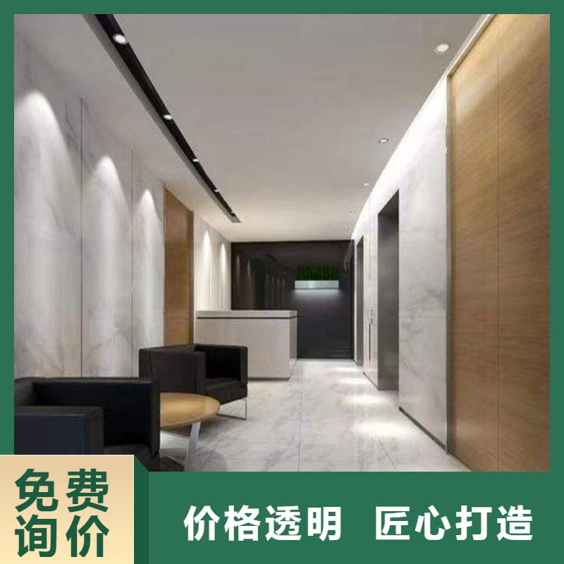 冰火板竹木纤维集成墙板欢迎来电咨询