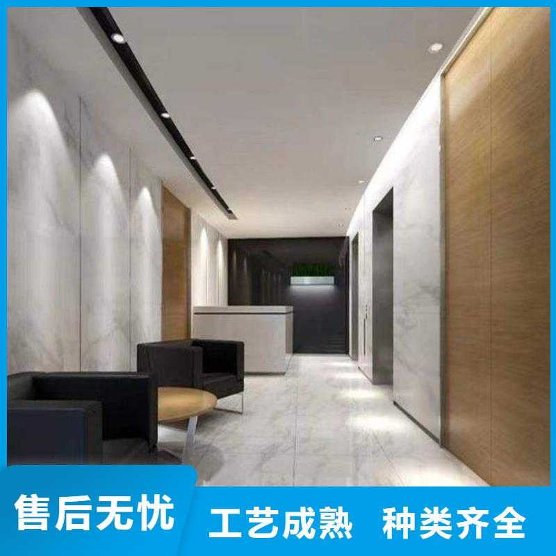 冰火板集成墙板拒绝伪劣产品