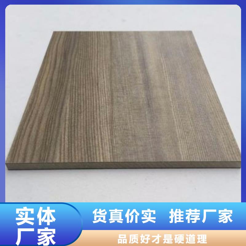 抗菌板大型厂家