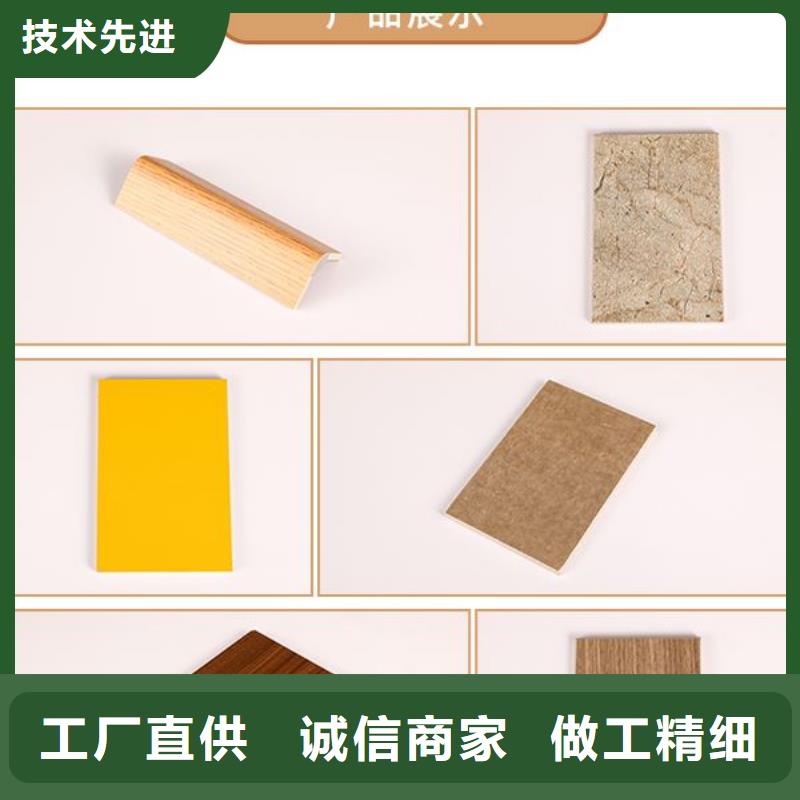 【冰火板户外木塑地板您想要的我们都有】