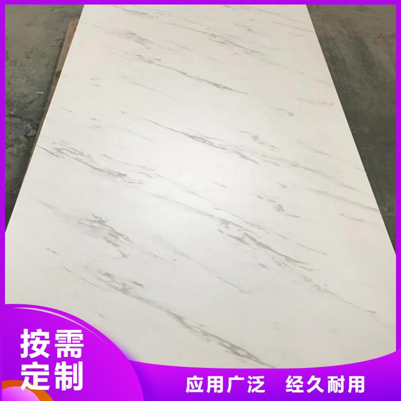 冰火板竹木纤维集成墙板欢迎来电咨询