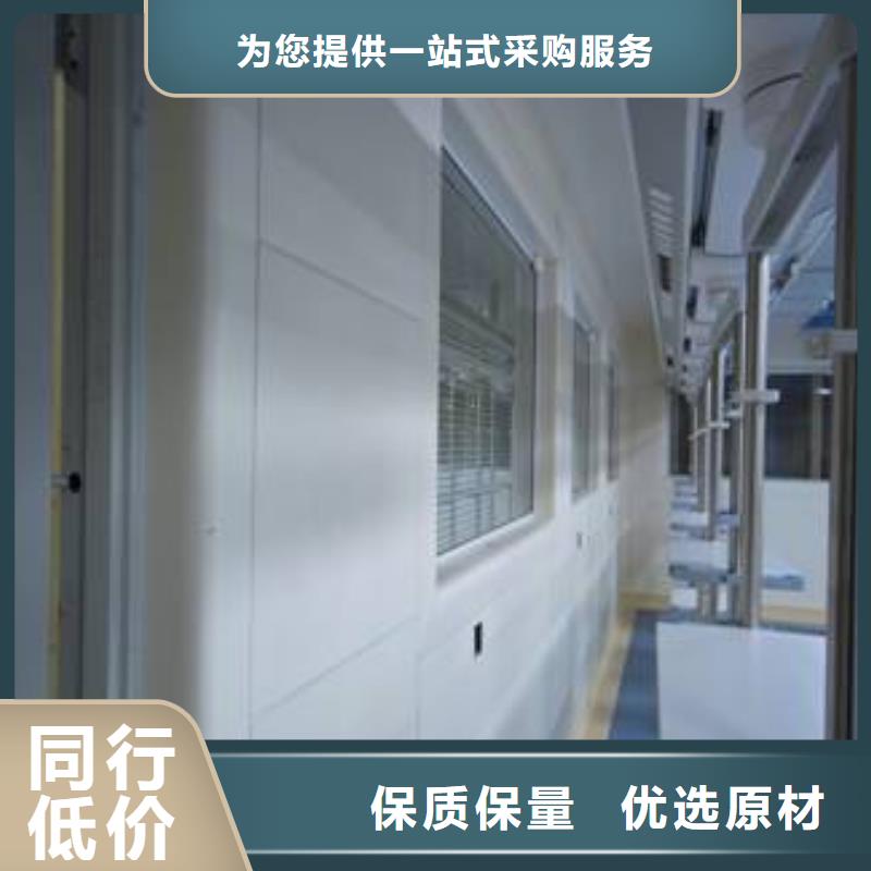 美创冰火板_【木饰面】就近发货-云商赢企