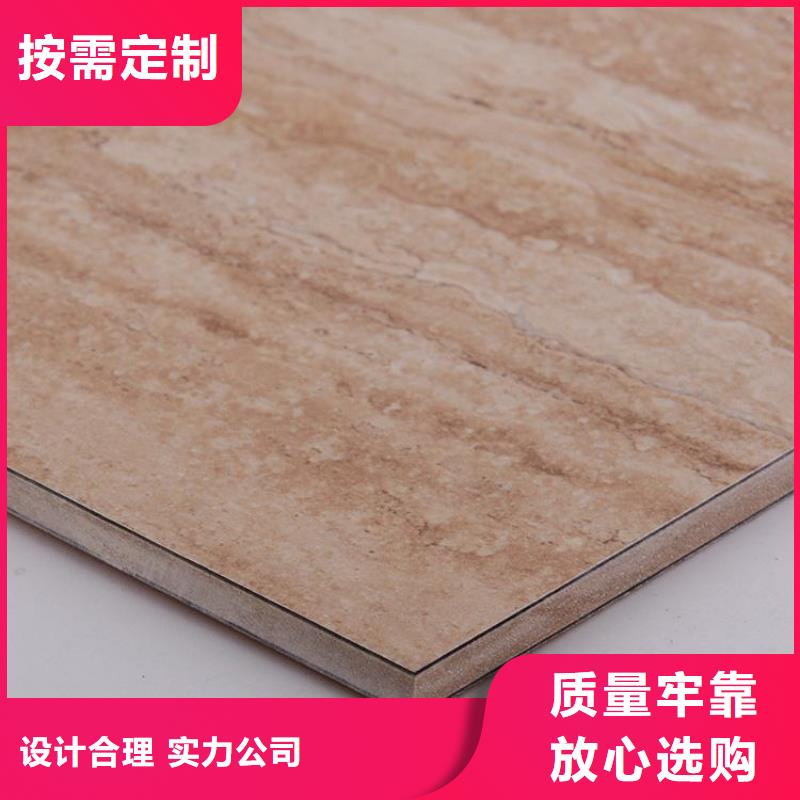 冰火板户外木塑墙板诚信经营质量保证