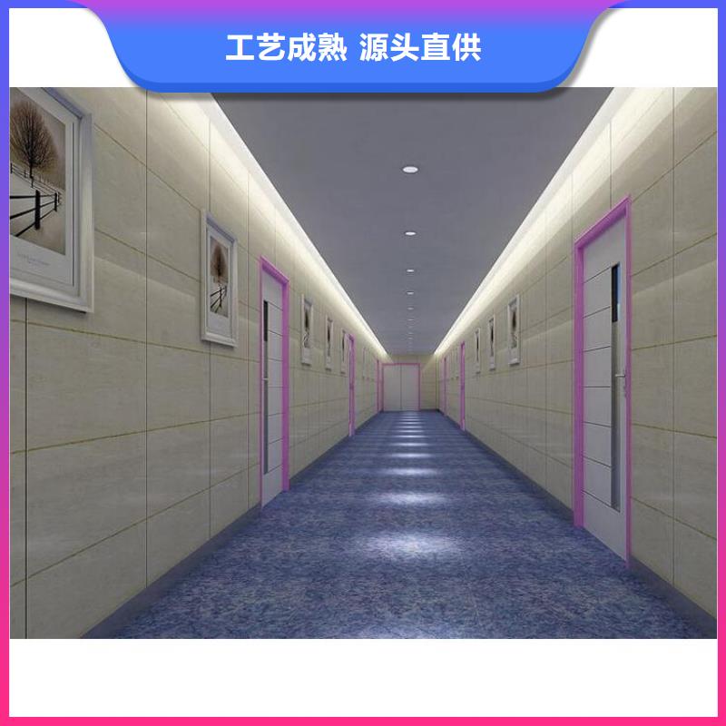 冰火板生态木天花吊顶安心购