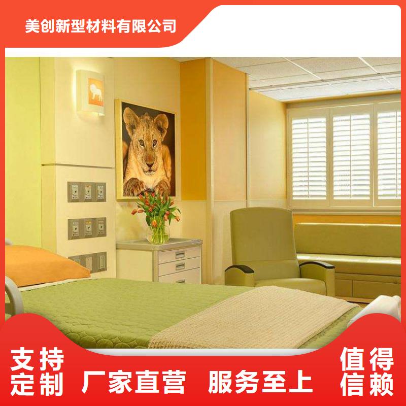 冰火板户外木塑墙板诚信经营质量保证