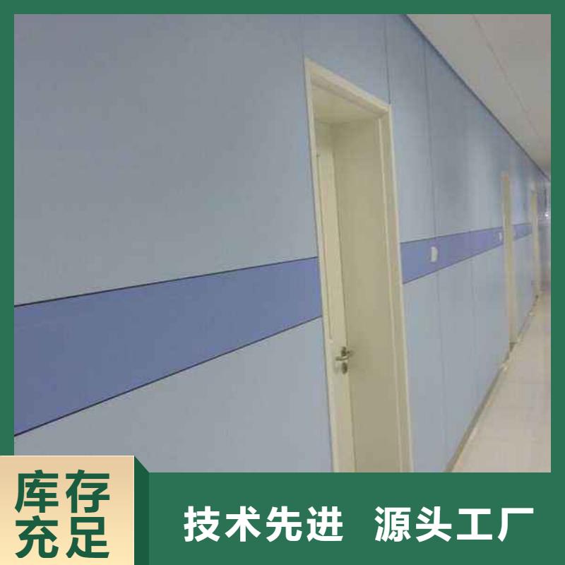 冰火板木塑户外地板定制定做