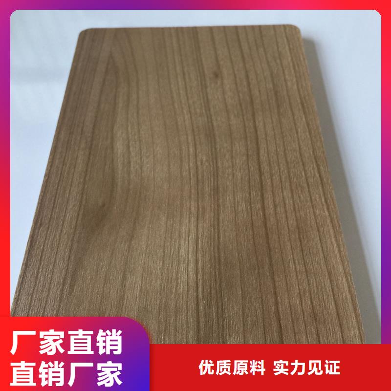 冰火板竹木纤维集成墙板多年厂家可靠