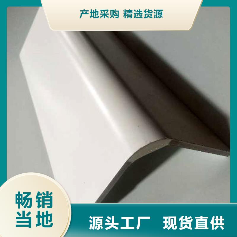 阻燃冰火板质保2年