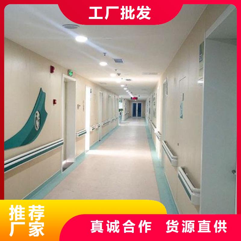 抗菌冰火板品质优越
