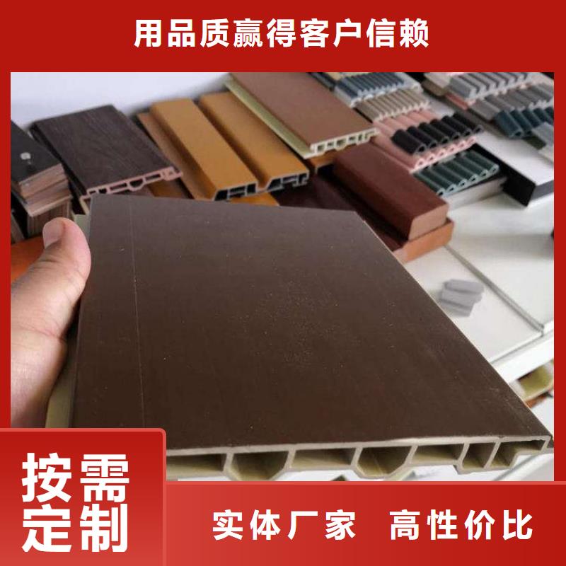 户外墙板地板集成墙板敢与同行比质量