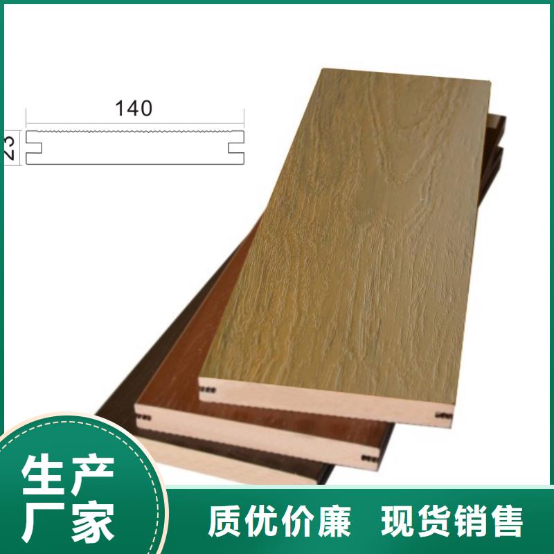 户外墙板地板石塑地板技术先进