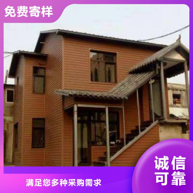 户外墙板地板木塑户外地板批发供应