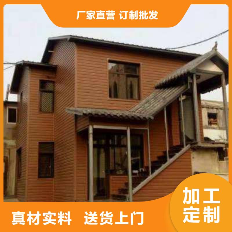 户外墙板地板-石塑集成墙板真实拍摄品质可靠
