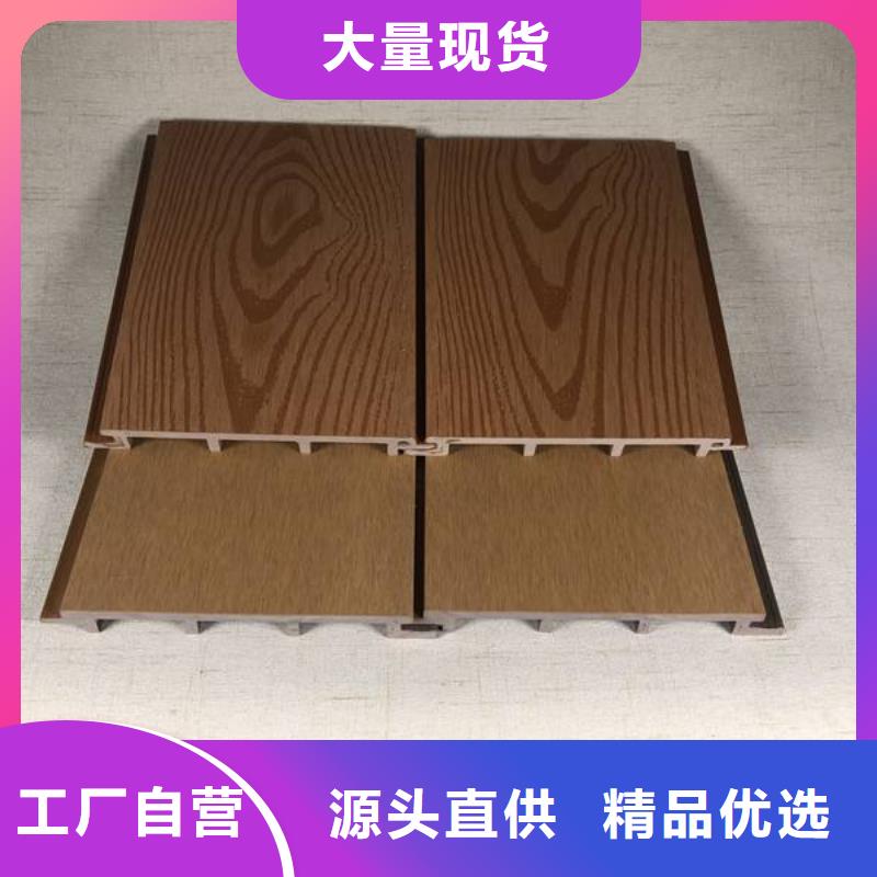 【户外墙板地板孔木木质吸音板极速发货】
