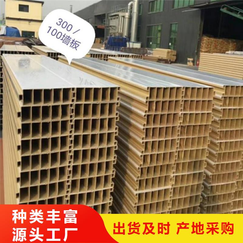 户外墙板地板木塑户外地板批发供应