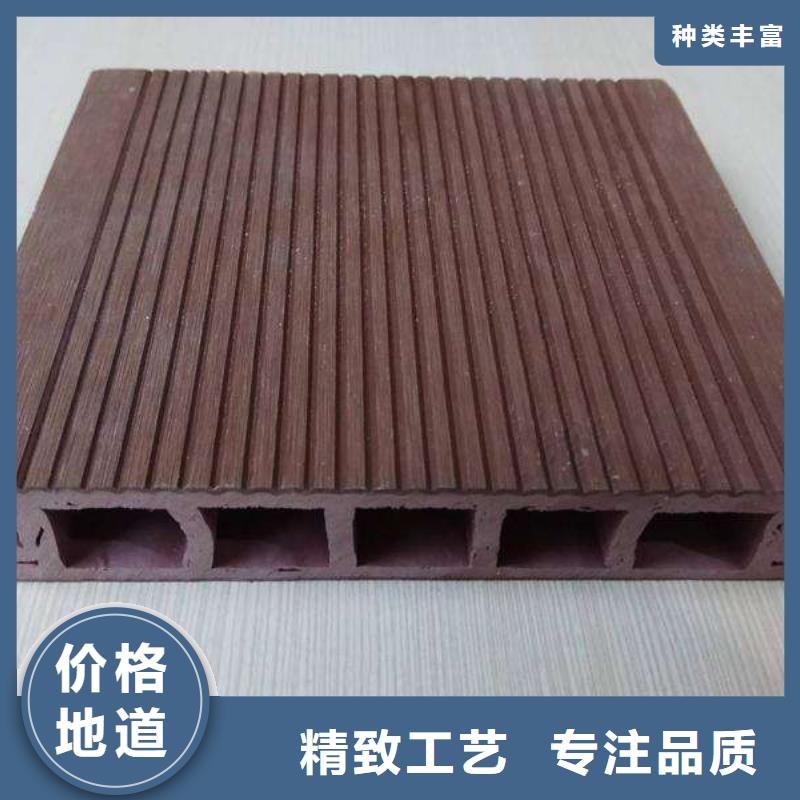【 户外墙板地板_吸音板厂家直销放心】-美创新型材料(普洱市分公司)